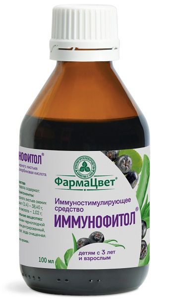 Иммунофитол сироп 100мл