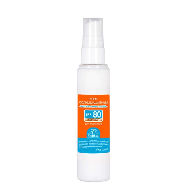 Крем солнцезащитный максимальная защита SPF80 Beauty Sun Формула 284 Floresan/Флоресан фл. 75мл фото №2