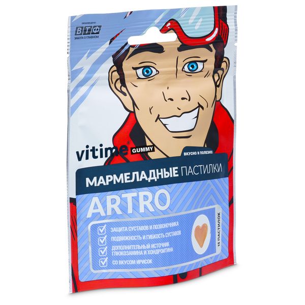 Артро с глюкозамином и хондроитином мармеладный вкус ирисок ViTime/ВиТайм пастилки жевательные 5г 15шт фото №4