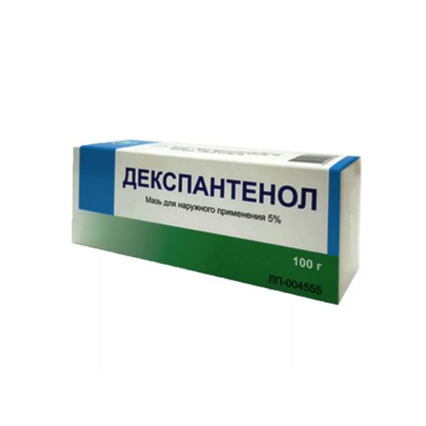Декспантенол мазь для наружного применения 5% 100г