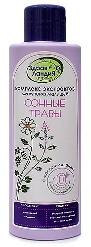 Экстракт для купания малышей сонные травы Страна Здравландия фл. 250мл
