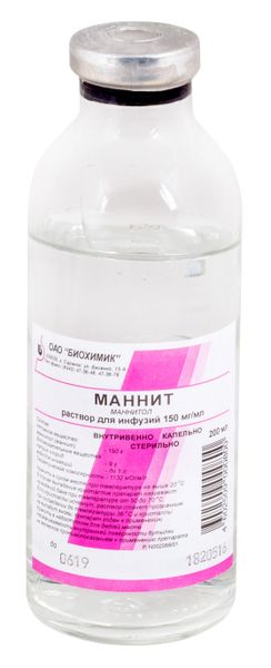 Маннит раствор для инфузий 15% 200мл