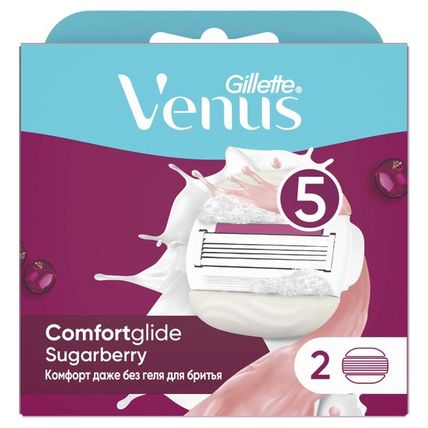 Кассеты сменные для безопасной бритвы Comfortglide Sugarberry Venus Gillette/Жиллетт 2шт фото №2