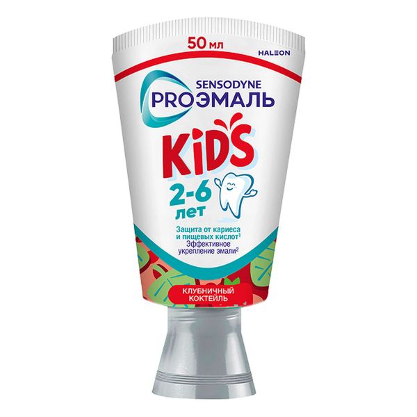 Паста зубная вкус клубничного коктейля для детей 2-6 лет Kids ProЭмаль Sensodyne/Сенсодин 50мл фото №3