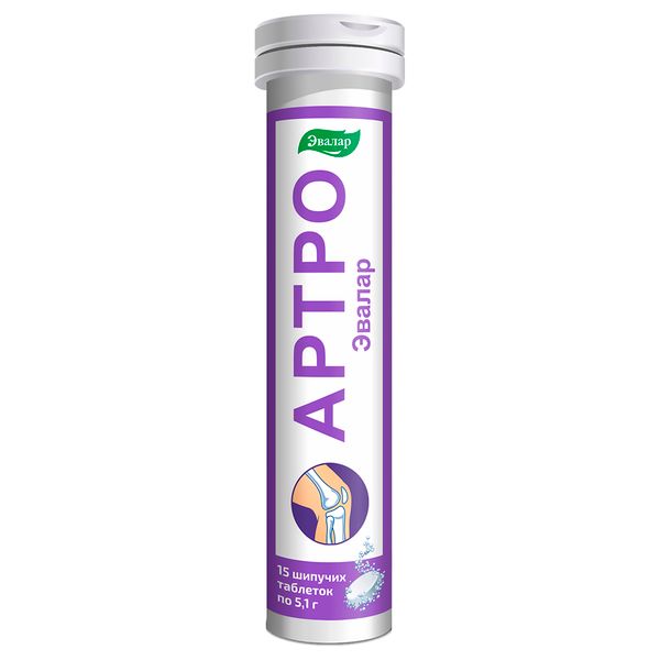 Артро Эвалар таблетки шип. 5,1г 15шт
