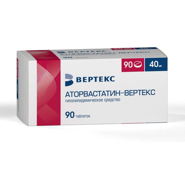 Аторвастатин-Вертекс таблетки п/о плен. 40мг 90шт