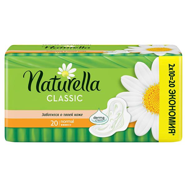 Прокладки с ароматом ромашки Normal Classic Duo Naturella/Натурелла 20шт фото №2