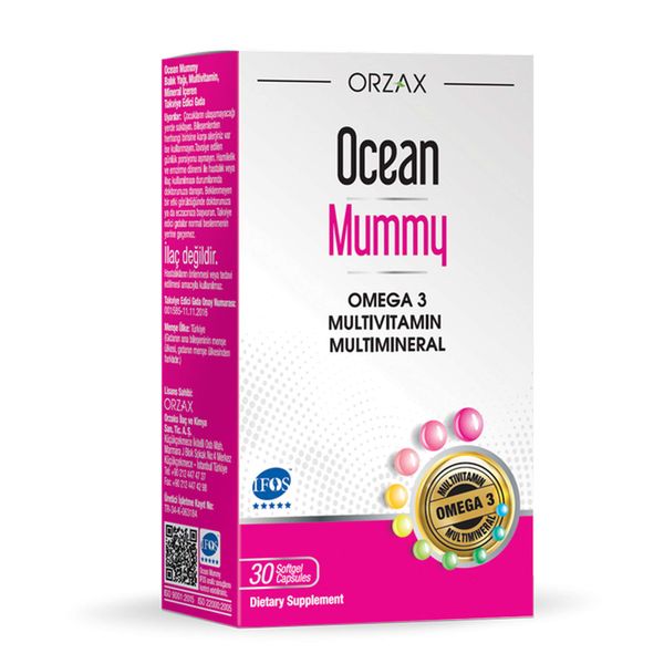 Мамми Ocean Orzax/Орзакс капсулы 855,4мг 30шт