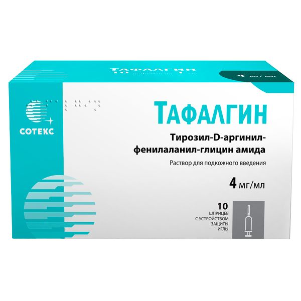 Тафалгин раствор для п/к введ. шприц 4мг/мл 1мл 10шт фото №2