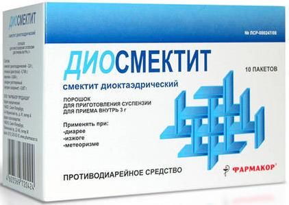 Диосмектит порошок для приг сусп. для внутр. прим. 3г 10шт