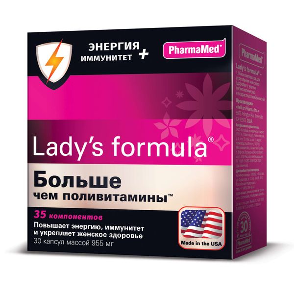 Энергия и иммунитет Больше чем поливитамины Lady's formula/Ледис формула капсулы 955мг 30шт Энергия и иммунитет Больше чем поливитамины Lady's formula/Ледис формула капсулы 955мг 30шт