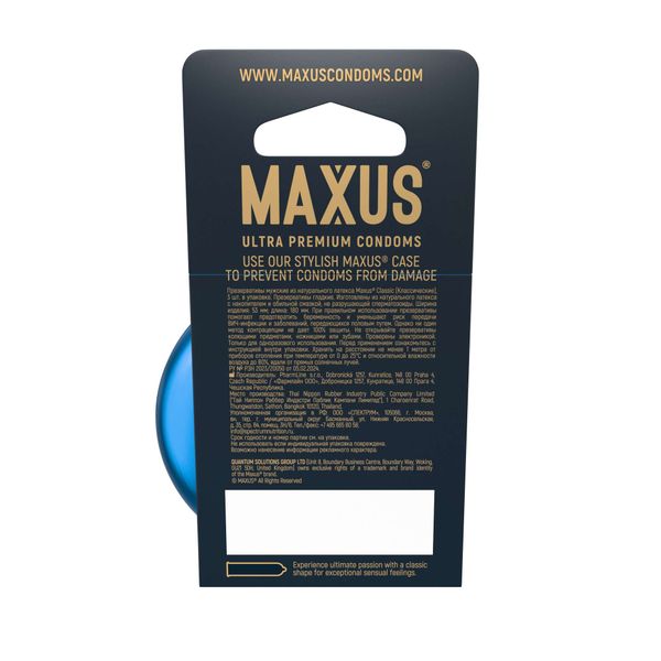 Презервативы из натурального латекса Classic Maxus/Максус 3шт фото №3