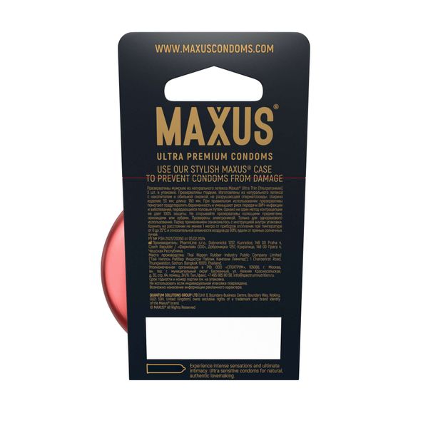 Презервативы из натурального латекса ультратонкие Maxus/Максус 3шт фото №3