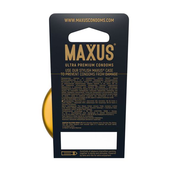 Презервативы из натурального латекса точечно-ребристые Special Maxus/Максус 3шт фото №4