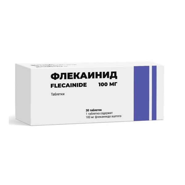 Флекаинид таблетки 100мг 30шт