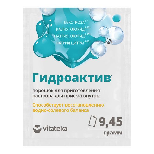 Гидроактив декстроза+калия хлорид+натрия хлорид+натрия цитрат Vitateka/Витатека порошок для приг. раствора для приема вн. 20шт фото №7