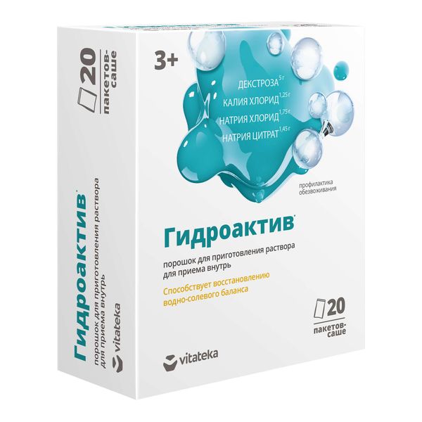 Гидроактив декстроза+калия хлорид+натрия хлорид+натрия цитрат Vitateka/Витатека порошок для приг. раствора для приема вн. 20шт фото №2