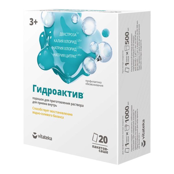 Гидроактив декстроза+калия хлорид+натрия хлорид+натрия цитрат Vitateka/Витатека порошок для приг. раствора для приема вн. 20шт фото №4