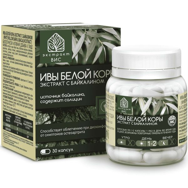 Ива белая кора экстракт с байкалином капсулы 0,4г 30шт