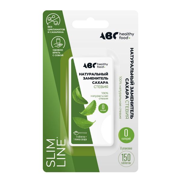 Заменитель сахара стевия ABC Healthy Food таблетки 150шт Заменитель сахара стевия ABC Healthy Food таблетки 150шт