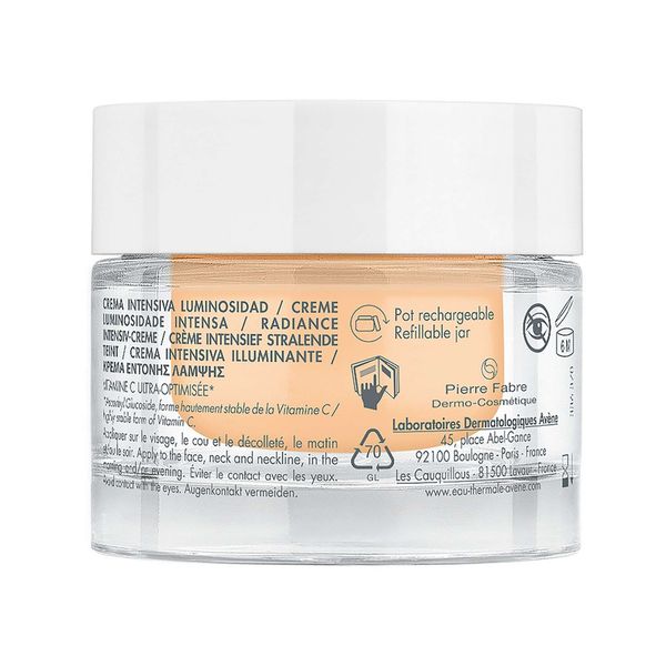 Крем для сияния кожи интенсивный Vitamin Activ Cg Avene/Авен банка 50мл фото №4