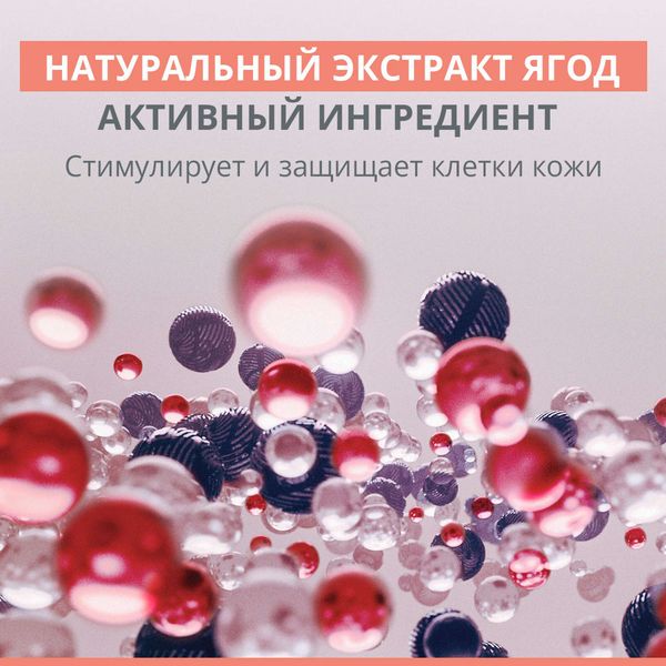 Крем для очень сухой чувствительной кожи лица восстанавливающий питательный Riche Avene/Авен банка 50мл фото №5