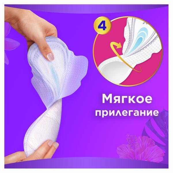 Прокладки гигиенические ультратонкие Normal Ultra Plus Platinum Always/Олвейс 30шт фото №4