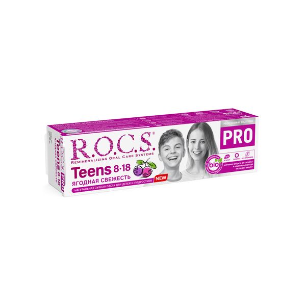 Паста зубная для детей и подростков ягодная свежесть 8-18 лет Teens Pro R.O.C.S./РОКС 74г фото №6