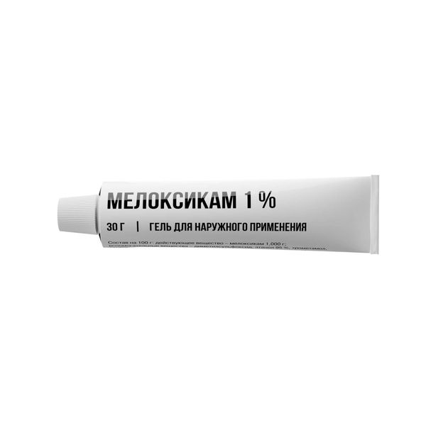 Мелоксикам гель для наружного применения 1% 30г фото №2