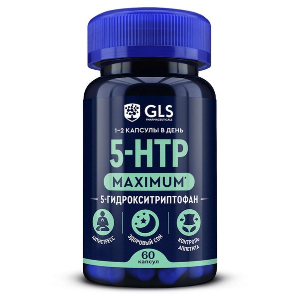 5-НТР (5-гидрокситриптофан) Максимум GLS капсулы 290мг 60шт