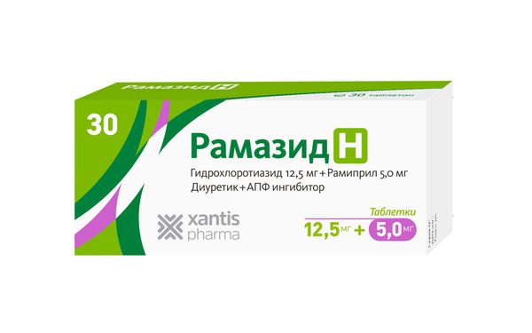 Рамазид Н таблетки 5мг+12,5мг 30шт