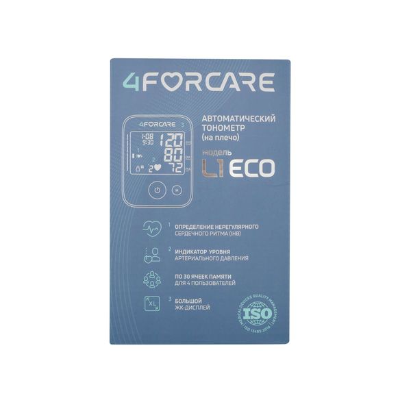 Тонометр автоматический электронный на плечо L1 Эко 4Forcare фото №7