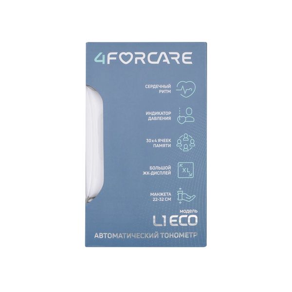 Тонометр автоматический электронный на плечо L1 Эко 4Forcare фото №6