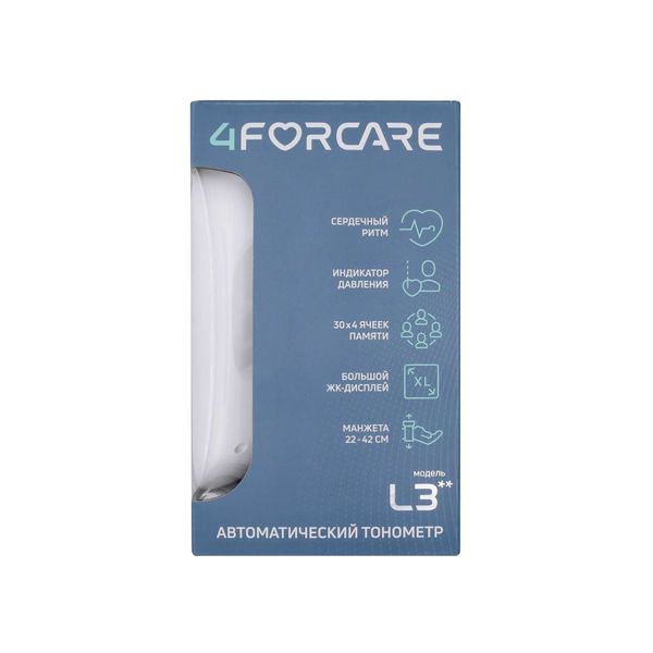 Тонометр автоматический электронный на плечо L3 Премиум 4Forcare фото №3 Тонометр автоматический электронный на плечо L3 Премиум 4Forcare фото №3