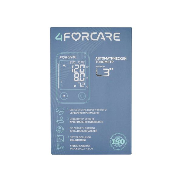 Тонометр автоматический электронный на плечо L3 Премиум 4Forcare фото №5 Тонометр автоматический электронный на плечо L3 Премиум 4Forcare фото №5