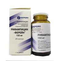 Рифампицин-Ферейн капсулы 150мг 20шт