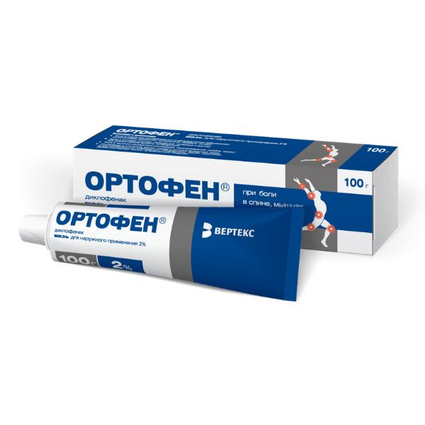 Ортофен мазь для наружного применения 2% 100г
