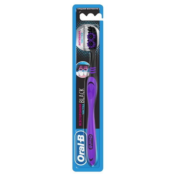 Щетка зубная средней жесткости всесторонняя чистка Black Oral-B/Орал-би