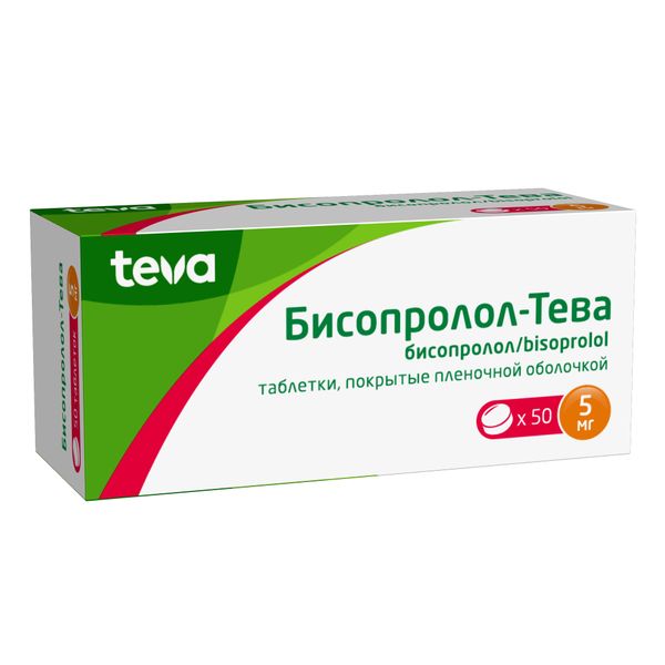 Бисопролол-Тева таблетки п/о плен. 5мг 50шт фото №3