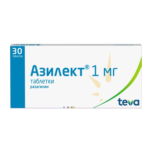 Азилект таблетки 1мг 30шт