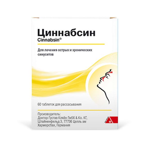 Циннабсин таблетки для рассасывания гомеопатические 60шт