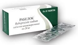 Рабелок лиофилизат для приг. раствора для в/в введ. фл. 20мг