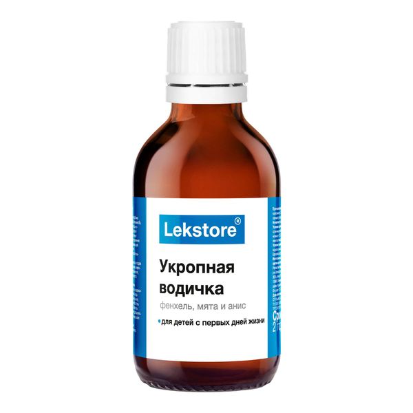 Укропная водичка Lekstore/Лекстор жидкость 15мл фото №7