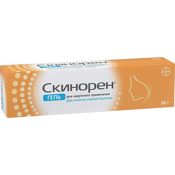 Скинорен гель 15% 50г