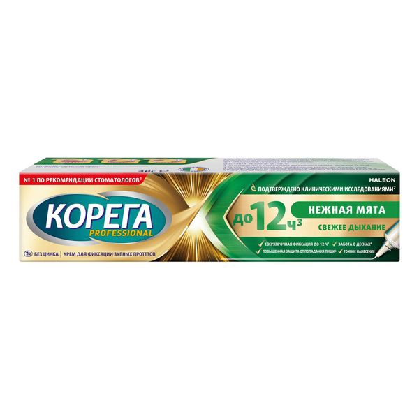 Крем для фиксации зубных протезов нежная мята Professional Corega/Корега 40г фото №3 Крем для фиксации зубных протезов нежная мята Professional Corega/Корега 40г фото №3