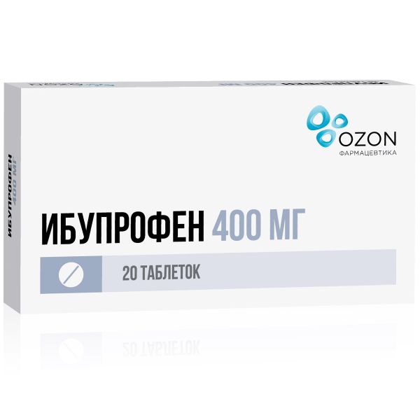 Ибупрофен таблетки п/о плен. 400мг 20шт