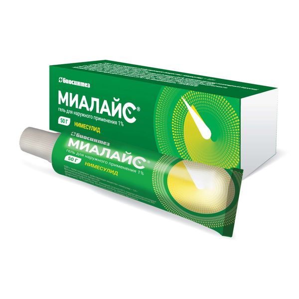 Миалайс гель для наружного применения 1% 50г фото №2