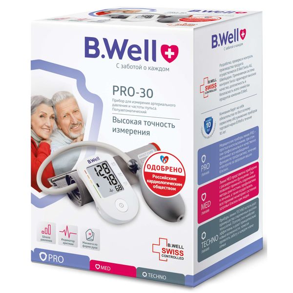 Тонометр полуавтоматический с манжетой М на плечо PRO-30 B.Well/Би Велл фото №6