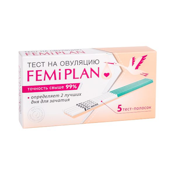Тест для определения овуляции FEMIPLAN/ФЕМИПЛАН 5шт