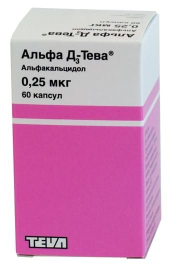 Альфа Д3-Тева капсулы 0,25мкг 60шт Альфа Д3-Тева капсулы 0,25мкг 60шт
